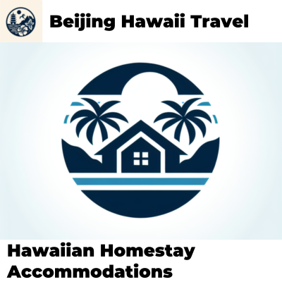 Hawaiian Homestay Accommodations