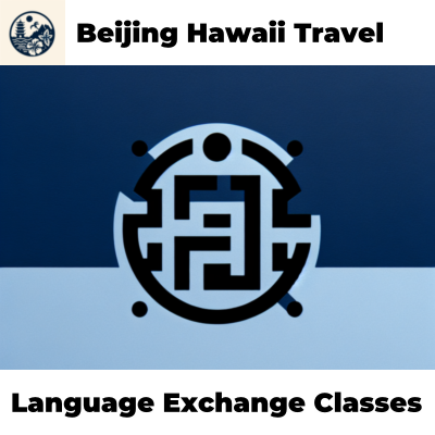 Language Exchange Classes